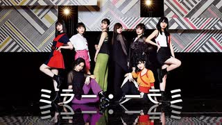 アンジュルム『ミラー・ミラー』(Promotion Edit)