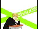 【初見実況】影に紛れずいじめに立ち向かいたいSHADOW実況Part18