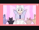 【直撮りmaimai】すーぱーぬこになれんかった EXPERT_AP
