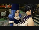 【PC】FAIRY TAIL をやる Part 4【初見】