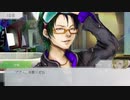 宇宙船での騙し合い【グノーシア】Part8