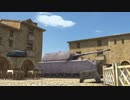 wot blitzあたりまえ体操