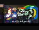 GITADORA　NEX＋AGE　ギターを普通にプレイ　その４１