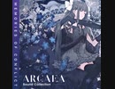 【Arcaea】虚空の夢 (OP ver.)