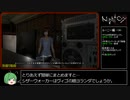 NightCry(PC) RTA 編集版 50:57 6/6