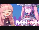 [Rabi-Ribi]うさ耳バニーと妖精さんの弾幕メトロイドヴァニア part3[VOICEROID実況]