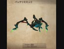 FINAL FANTASY Ⅻ The ZODIAC AGE 実況プレイ Part18