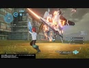 無名の初心者が有名ガチ勢とVRMMOやってみたPart.017（SAO FB実況）