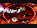 【スマブラ】ミェンミェン試し打ち