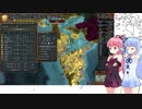 【EU4】マムルークでレヴァントの方向転換と平和の保証人13日目【VOICEROID実況】