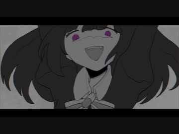 妄執のゲルニカ/cover
