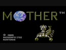 【女性実況】MOTHER Part35