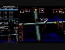 超魔界村RTA（１周）15分55秒（14分51秒）20200807