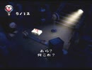 チュウしようぜ。　チュウリップ[実況プレイ]　Part12
