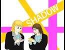 【初見実況】影に紛れずいじめに立ち向かいたいSHADOW実況Part20