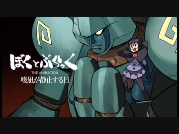 【ゆっくり実況】ぼくとぶらっく。　part31【ポケモンBW】