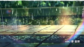 【言の葉の庭】rain /秦 基博　を演奏しました。【Bass】