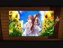 ゆる〜く発展マインクラフトpart20　【マインクラフト　マイクラ　ゆっくり実況　茶番　物語　マイクラアニメ　建築　マイクラBGM 】