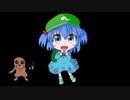 3人目【過去動画／東方】ニコニコ大百科の《河城にとり》のキャラ紹介文を歌詞として使用して〔芥川龍之介の河童〕のアレンジ曲で歌ってみました。 てりあや