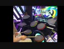 GITADORA　NEX＋AGE　ドラムを普通にプレイ　その３５