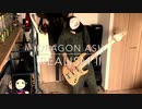 [ 一人LIVE妄想 ] Dragon Ash - Realism Ⅱ ベース弾いてみた [ Bass Cover ]