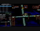 超魔界村RTA 32分04秒（31分50秒）20200807