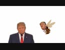 オオスズメバチに刺されるトランプ大統領