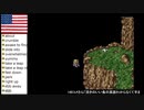 【アメリカ語でFF6】Part141シドの運命は私の気分次第だが、さて、どうしてくれよう？②