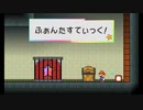 【実況】スーパーペーパーマリオ #3