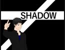 【初見実況】影に紛れずいじめに立ち向かいたいSHADOW実況Part22