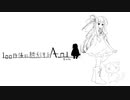 【鳥の詩】100日後に勝利する葵ちゃんOPデモ完全版【AIR/OP風MAD】