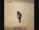 FINAL FANTASY Ⅻ The ZODIAC AGE 実況プレイ Part19