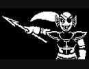 アンダイン戦(ノーダメ) + おまけ【非公式日本語版】