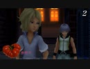 キングダムハーツ 3D HD【初見プレイ】Scene2