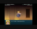 【幻想少女大戦コンプリートボックス　紅の章】part15　9話
