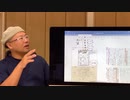 漠然とした夢は正しい（最高本p56）&後半雑談QAフル