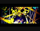 【歌ってみた】劣等上等【コラボっ！しませんか？】