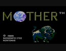 【女性実況】MOTHER Part36