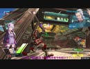 BBPS4　一般的なフル修羅の日常EX ＦＩＮＡＬ ゆかりさんが逝くトラザ