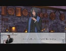 【RPGトイボックス】異世界妄想料理RPG：界渡りの味　第一話【実卓リプレイ】
