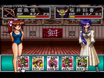 【ナージュ・リーブル実況プレイ】 カードダス もうひとつな女達 Part11【涼夏亭れげ部】