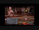忙しい人のためのFF9 初見で制覇【実況】part13