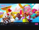 【FallGuys】運動音痴の俺が征くFallGuys【実況プレイ】