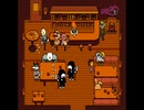 【初見実況】ゆにこんのゲーム実況【UNDERTALE】#5
