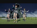 【MMD艦これ】桃源恋歌 (長良型)