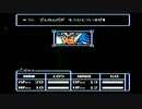 sc^聖闘士星矢　黄金伝説を普通の小宇宙（コスモ）で実況　１５