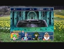 想像しながらざくざくアクターズ　49