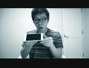 ipan6 Plus 128GB ゴールドがやってきた！ipan5sと比較！