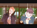 【ジャンル混合MMD】メシマズでベノム