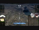 【WOT】オレンジの晒し場 Part 26【Lorr 40t 96.3% gg】